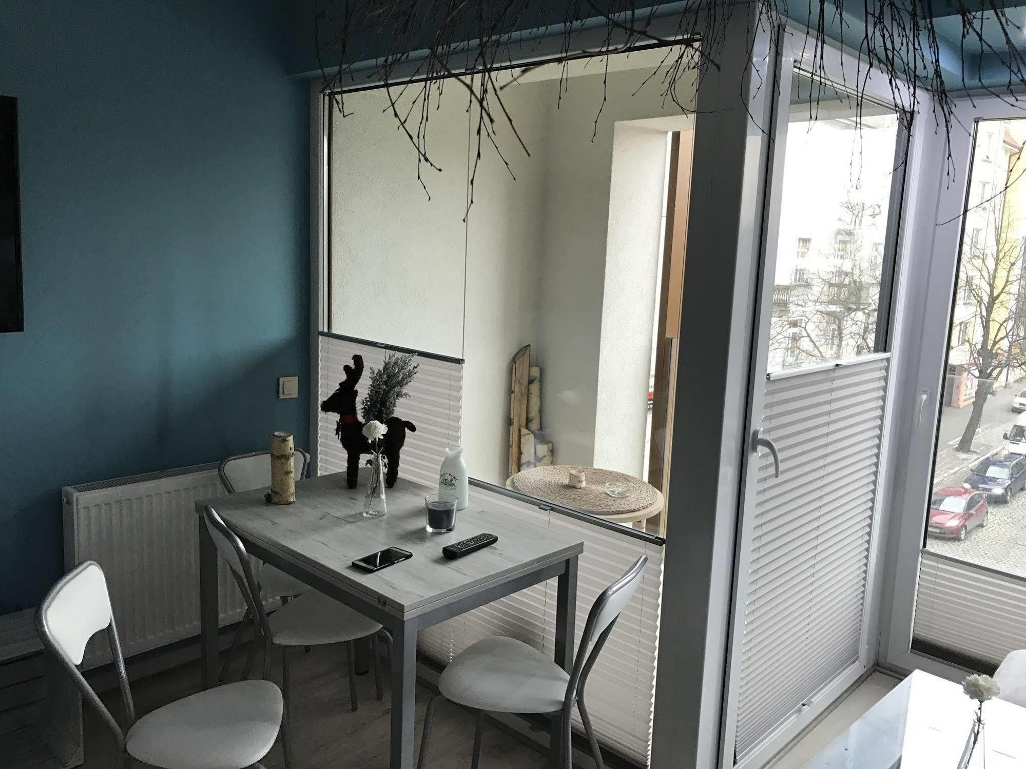 Apartamenty Top Garbary Poznan